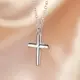 ART64 祈願十字架 小款 925純銀項鍊 簡約設計 女生 十字架項鍊