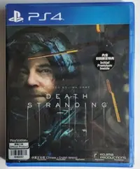 在飛比找Yahoo!奇摩拍賣優惠-窩美 PS4遊戲 死亡擱淺 Death Stranding 