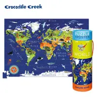 在飛比找誠品線上優惠-Crocodile Creek 2合1海報拼圖系列/ 世界地