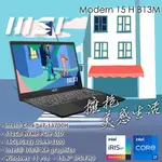 私訊找優惠MSI微星 MODERN 15 H 002TW I7-13700H ∥ 16G ∥ 512 SSD螢幕可翻轉