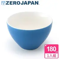 在飛比找蝦皮購物優惠-ZERO JAPAN 典藏之星杯(土耳其藍)180cc