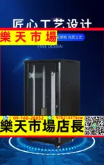 （高品質）22U1.2米網絡機柜0.6 0.8米1米1.6米1.8米2米42U機柜江浙滬皖