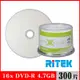 RITEK錸德 16x DVD-R 4.7GB 珍珠白滿版可列印/300片布丁桶裝