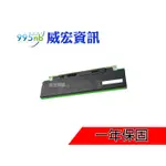 SONY 筆電 容易斷電 膨脹 不蓄電 VPC-P114KX P11S1E VPCP113KX VPC-P11Z9E