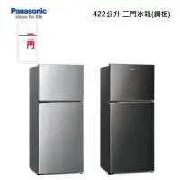 在飛比找有閑購物優惠-領券再折 Panasonic【NR-B421TV】 無邊框鋼