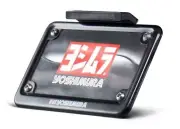 Yoshimura Fender Eliminator Kit Tail Tidy BMW F800R 2005-12 070BG158001