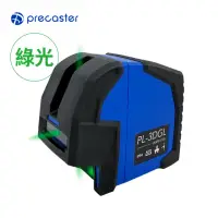 在飛比找momo購物網優惠-【Precaster】三點綠光雷射水平儀 PL-3DGL(台