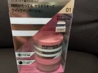 在飛比找Yahoo!奇摩拍賣優惠-Kanebo 佳麗寶 COFFRET D’OR觸控氣墊蜜粉N