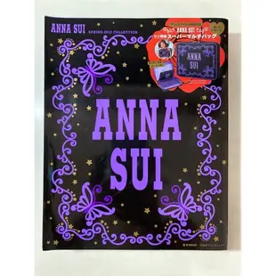 ANNA SUI 2012年雜誌手拿包