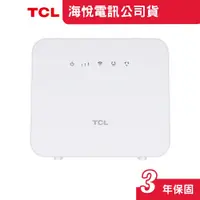 在飛比找蝦皮商城優惠-【褔利品】TCL HH42CV2 4G LTE WiFi 分