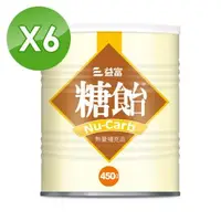 在飛比找森森購物網優惠-(6入組)【益富】糖飴 熱量補充品 450g/罐