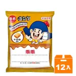 乖乖 玉米脆條-牛奶糖 40G (12入)/箱【康鄰超市】