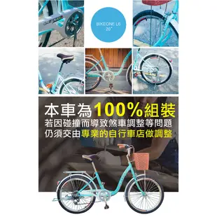 BIKEONE L6 20吋單速淑女車 低跨點設計時尚文藝女力通勤新寵兒自行車 (城市悠遊通勤車代步最佳首選)