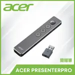 ACER PRESENTERPRO簡報筆