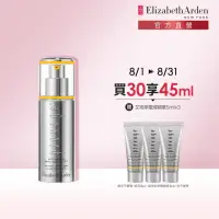 在飛比找momo購物網優惠-【Elizabeth Arden 伊麗莎白雅頓】官方直營 艾