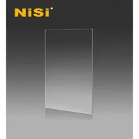 在飛比找樂天市場購物網優惠-NISI 方形鏡片 反向軟式方型漸層減光鏡 Reverse 