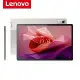 聯想 Lenovo Tab P12 TB370FU ZACH0169TW 12.7吋8G/256G Wi-Fi平板