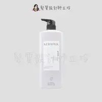 在飛比找松果購物優惠-立坽『洗髮精』歌薇公司貨 GOLDWELL 絲馭洸 馭髮道全