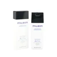 在飛比找PChome24h購物優惠-Milbon 哥德式 絲柔洗髮精(細軟髮用)200ml