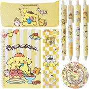 Koiswim Cute Pompompurin School Supplies Set - Gel Pens, Journal Notebook, 50...