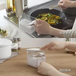 日本進口marna調料罐家用廚房調味罐鹽罐調料瓶密封彈蓋式調料盒