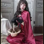 萬聖節 COSPLAY 服裝 小紅帽 COS 服裝 成人 女角色 扮演 吸血鬼 公主 長裙 披肩 斗篷