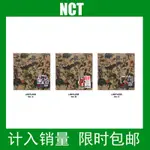 限量發售⭕NCT127迷你二無限的我NCT#127LIMITLESS版本可選