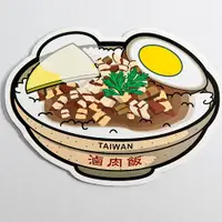 在飛比找誠品線上優惠-MILU DESIGN台灣明信片/滷肉飯