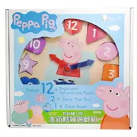 在飛比找樂天市場購物網優惠-【Peppa Pig】粉紅豬小妹 木頭時鐘遊戲組★衛立兒生活