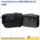 [免運] Tenba BYOB Packlite 9 內袋+外套包 636-282 公司貨 外套袋套組 相機包 側背 手提 肩背
