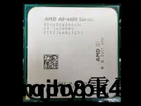 在飛比找露天拍賣優惠-特價AMD A8-6600K 3.9G AD660KWOA4
