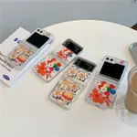 OPPO N3 FLIP 卡通手機殼 INS雛菊小熊可愛三星ZFLIP5代摺疊手機殼適用GALAXY ZFLIP3/4代