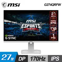 在飛比找PChome24h購物優惠-【MSI 微星】G274QRFW 27型 平面電競螢幕