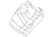 Genuine Mitsubishi Steering Column Cover 8065A124XA (for: Mitsubishi)