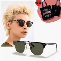 在飛比找momo購物網優惠-【RayBan 雷朋】CLUBMASTER眉型框太陽眼鏡(R