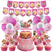 在飛比找ETMall東森購物網優惠-粉色汪汪狗巡邏隊女孩生日派對裝飾背景桌布海報紙盤杯巾拉旗氣球