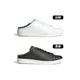 Adidas Stan Smith Mule 男女 黑白綠 舒適 穆勒鞋 休閒鞋 FX5849 FX5858