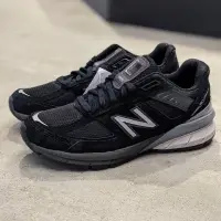 在飛比找蝦皮購物優惠-【EXIST】New Balance NB990 V5 美製