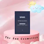 SMAS PEPTIDE SILK MASK 高級保濕修復面膜