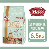 在飛比找蝦皮購物優惠-Mobby莫比-鹿肉鮭魚愛貓無穀配方 6.5KG