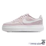 NIKE 女鞋 休閒鞋 COURT VISION ALTA 厚底 增高 粉白  DM0113-005