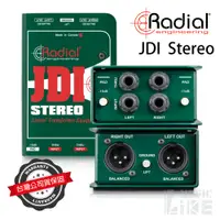 在飛比找蝦皮購物優惠-萊可樂器 Radial JDI Stereo 被動式 加拿大