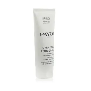 柏姿 Payot - Creme N°2 L'Originale Anti-Diffuse 抗擴散紅血絲舒緩護理（美容院裝）