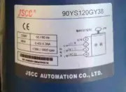 NEW JSCC standard motor 90YS120GY38 120W gear shaft three-phase 380V