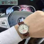 高端 勞力士ROLEX日誌型系列腕錶 機械男表 直徑38MM