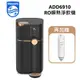 【買再加贈AWP550濾芯*1】 進店更優惠!!PHILIPS 飛利浦 ADD6910BK RO瞬熱淨飲機 ADD6910 黑色 公司貨 現貨