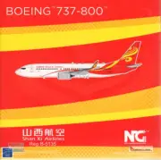 NGM58068 1:400 NG Model Shan Xi Airlines Boeing 737-800(W) Reg #B-5135