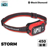 在飛比找Yahoo奇摩購物中心優惠-Black Diamond Storm 頭燈 620671 