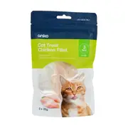 3 Pack Cat Treat Fillets Chicken