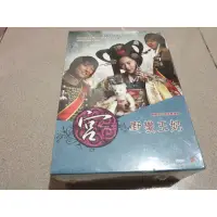 在飛比找蝦皮購物優惠-韓劇  野蠻王妃 DVD  全新未拆 尹恩惠 朱智勳 金楨勳